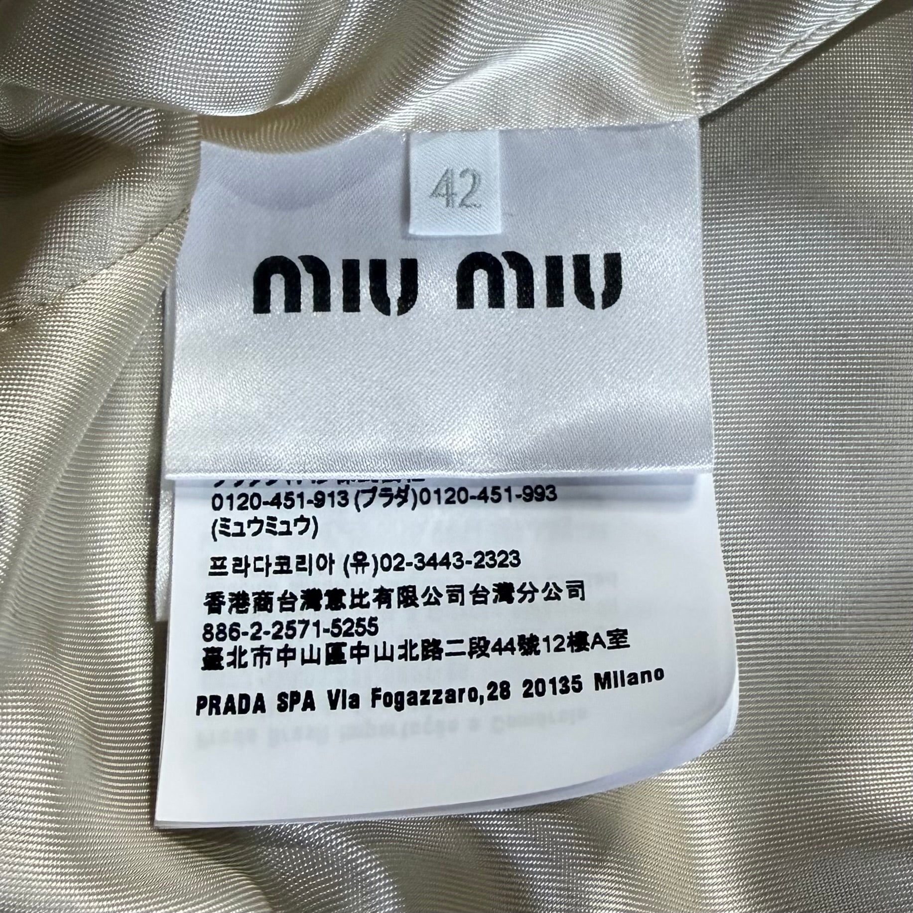 Miu Miu  Gingham Check Jacket