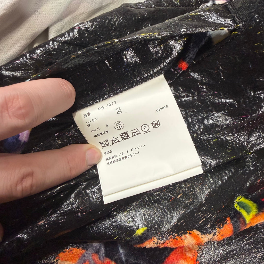 CDGH Coated Fabric Coach Jacket S outerwear