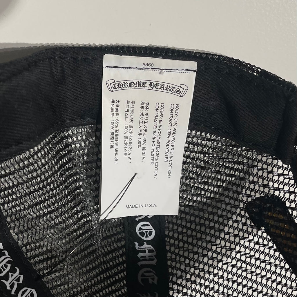 Chrome Hearts Camo Cross Trucker Hat