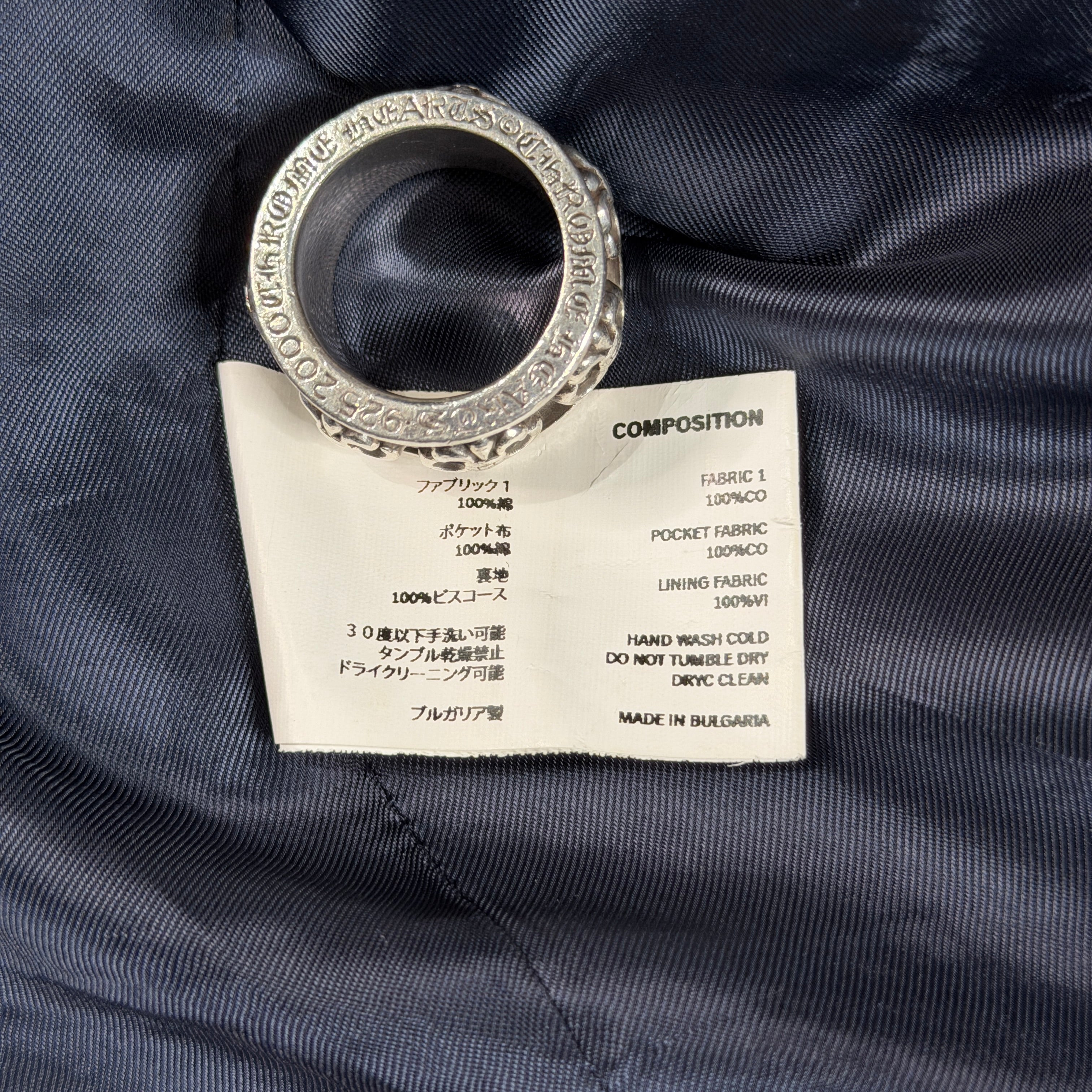 Hysteric Glamour X Kiko Kostadinov Zip Jacket