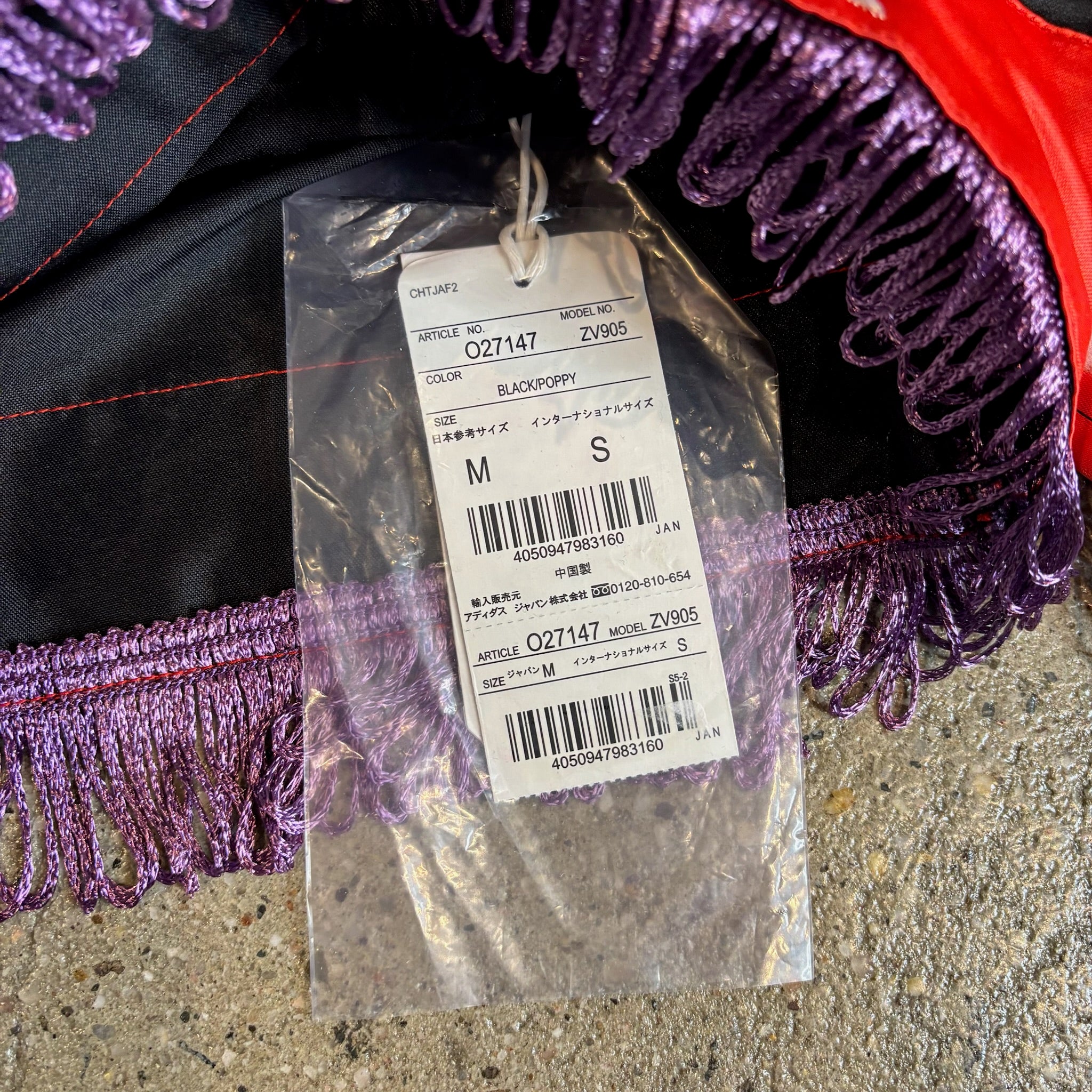 Adidas  Jeremy Scott Thai Boxing Shorts