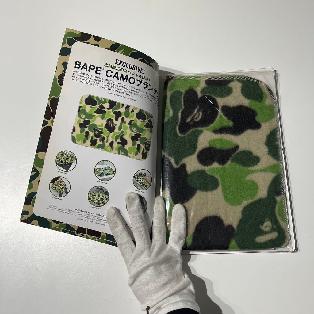 Bape SS2005 Magazine