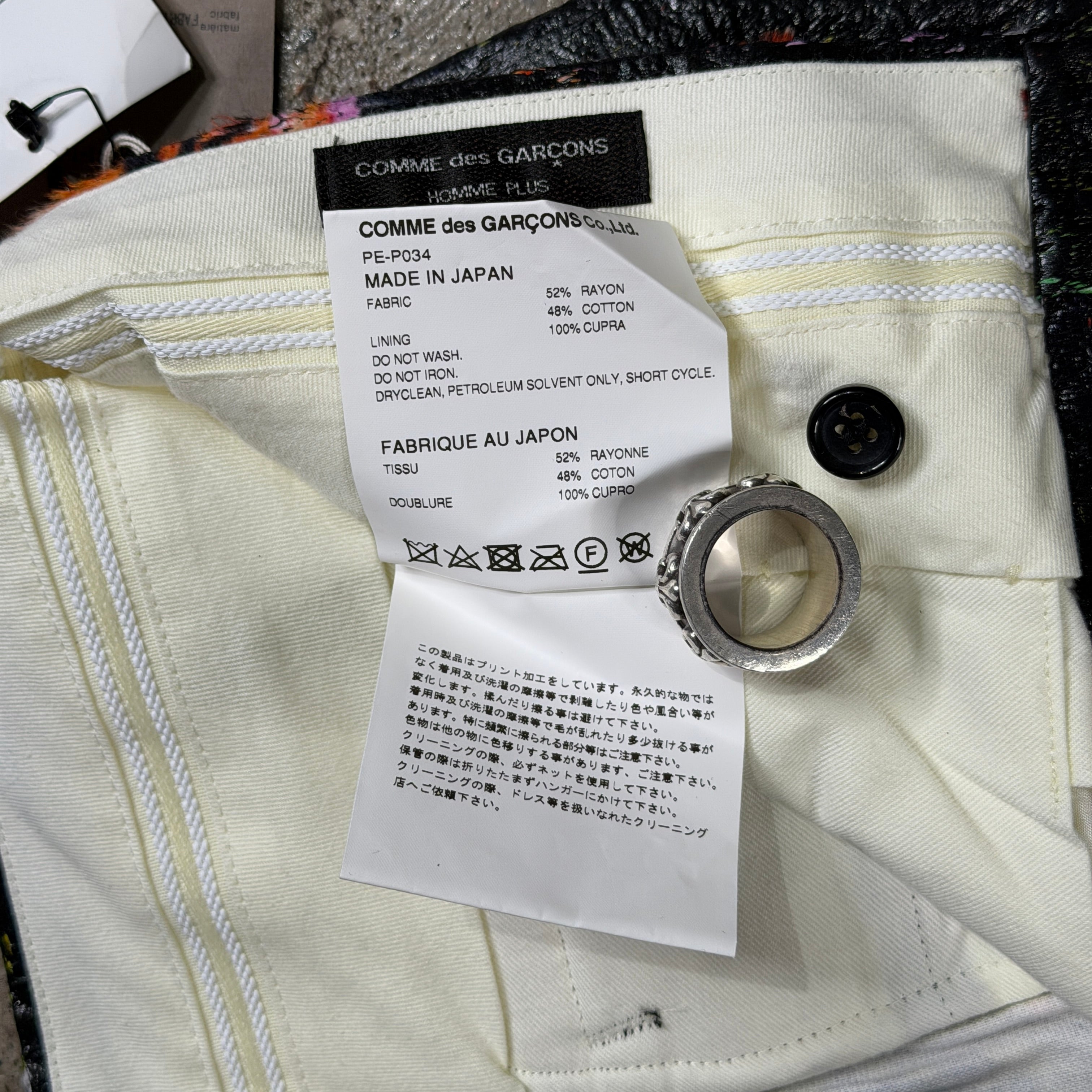 CDGH Coated Fabric Set