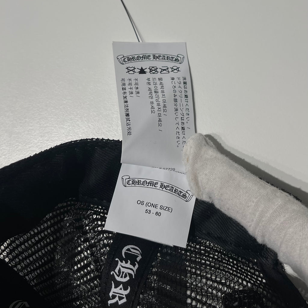 Chrome Hearts Camo Cross Trucker Hat