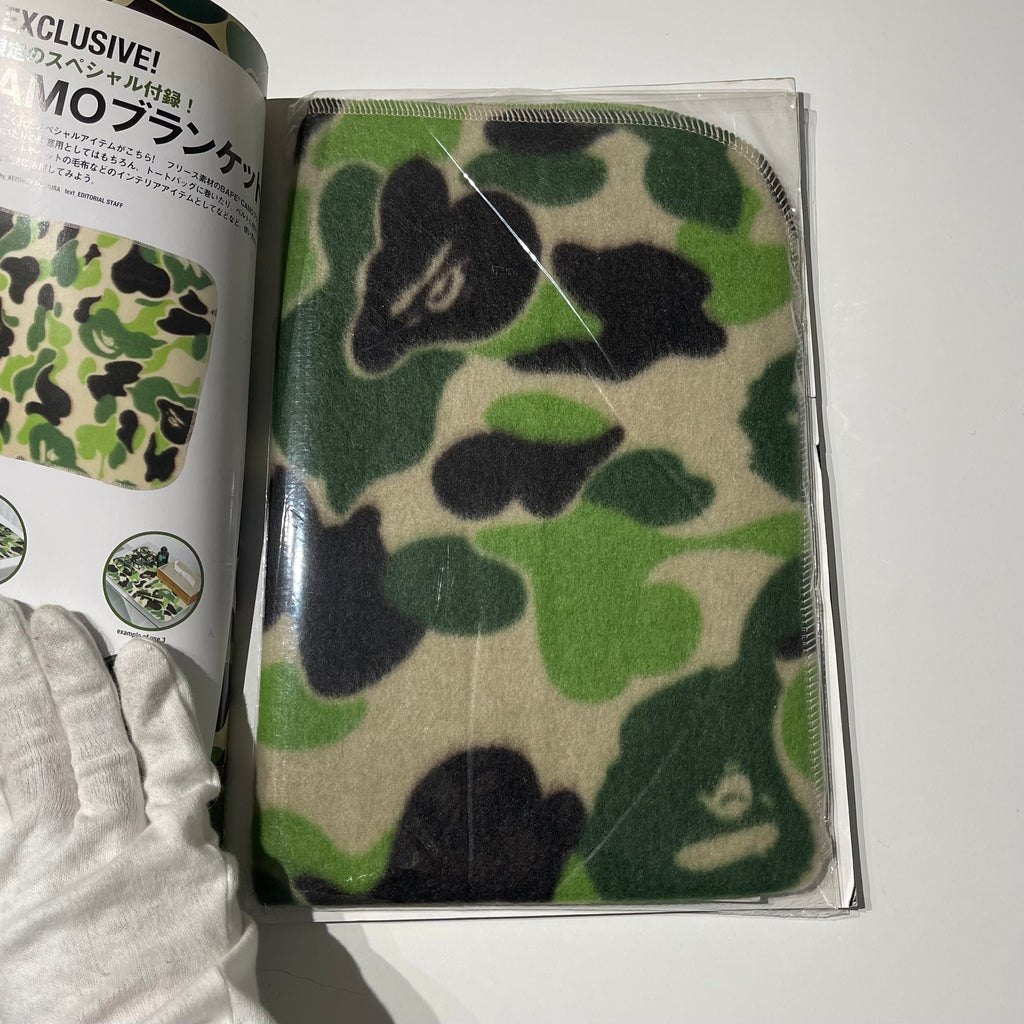 Bape SS2005 Magazine