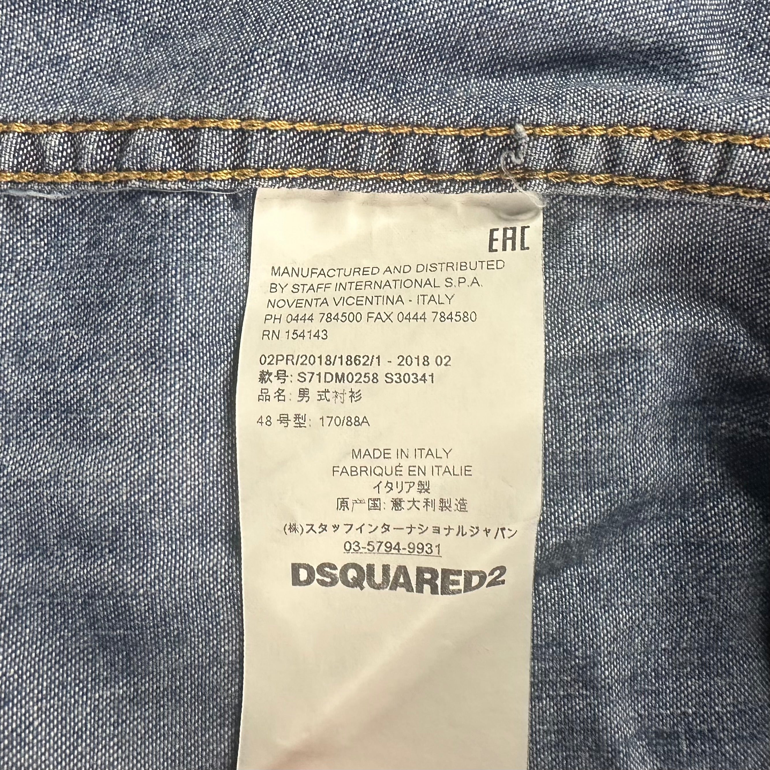 Dsquared Western Denim Shirt