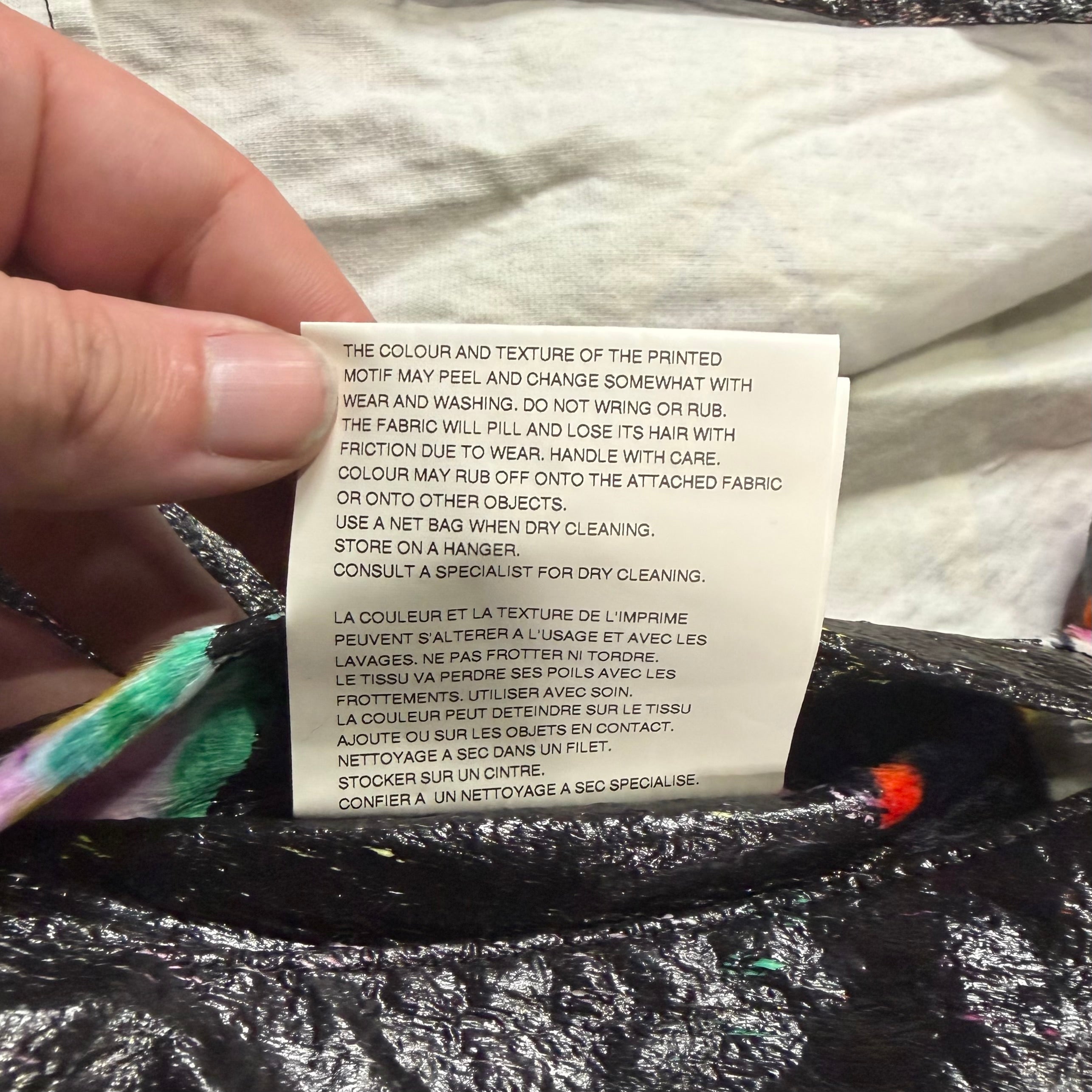 CDGH Coated Fabric Coach Jacket S outerwear