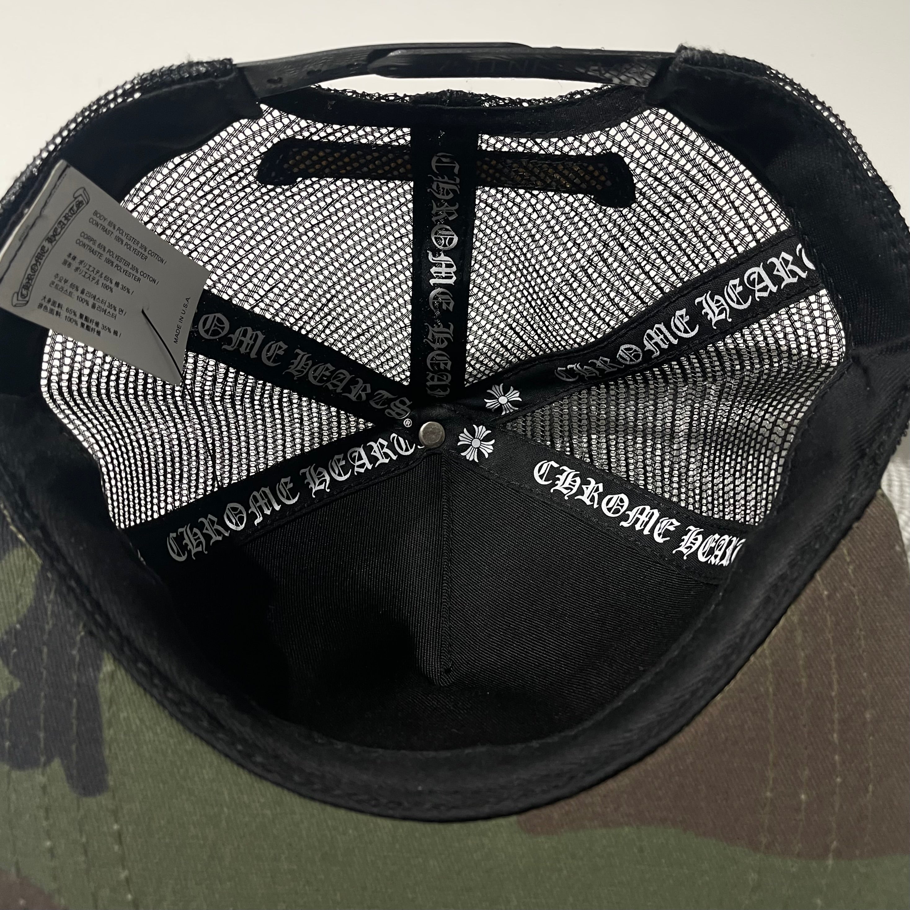 Chrome Hearts Camo Cross Trucker Hat