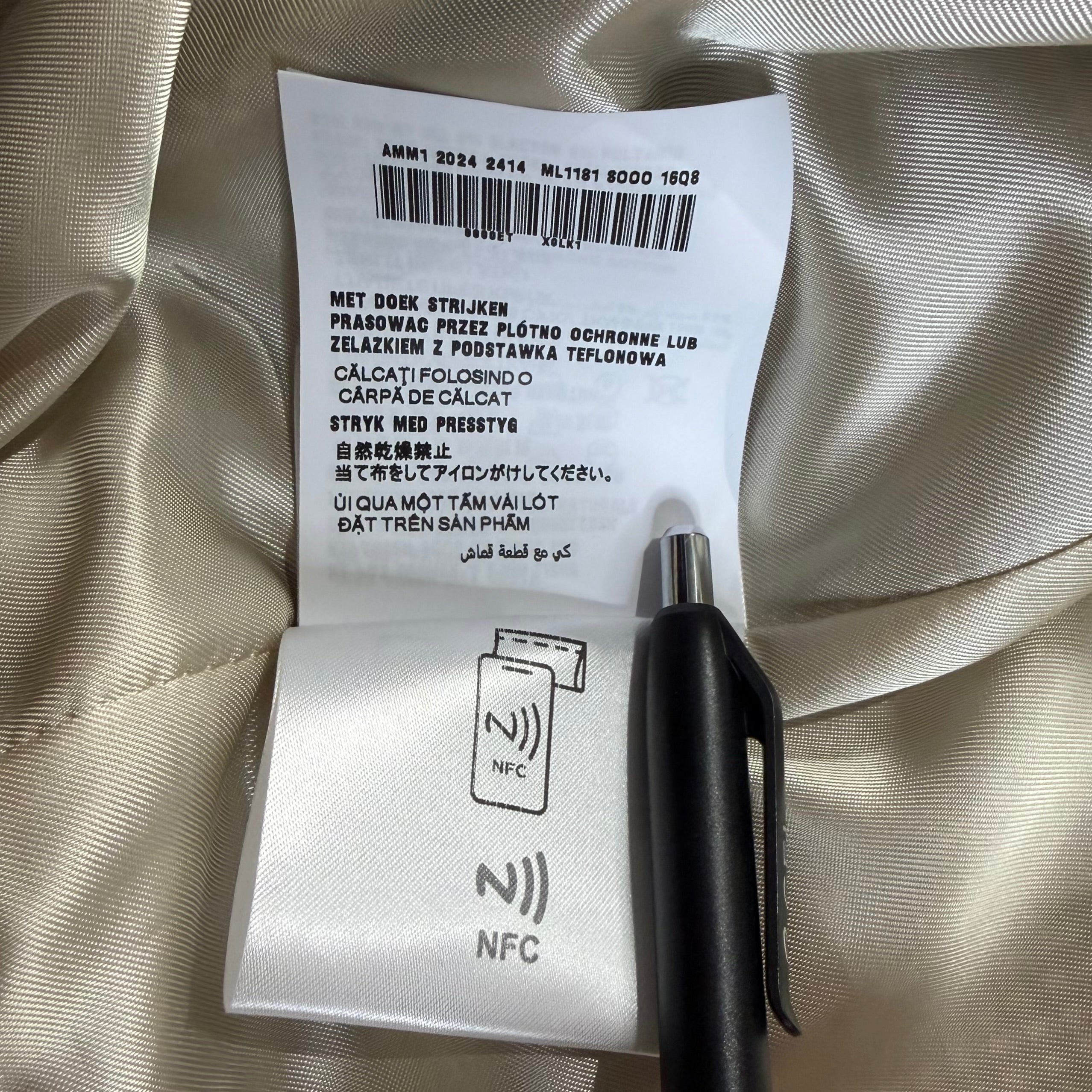 Miu Miu  Gingham Check Jacket