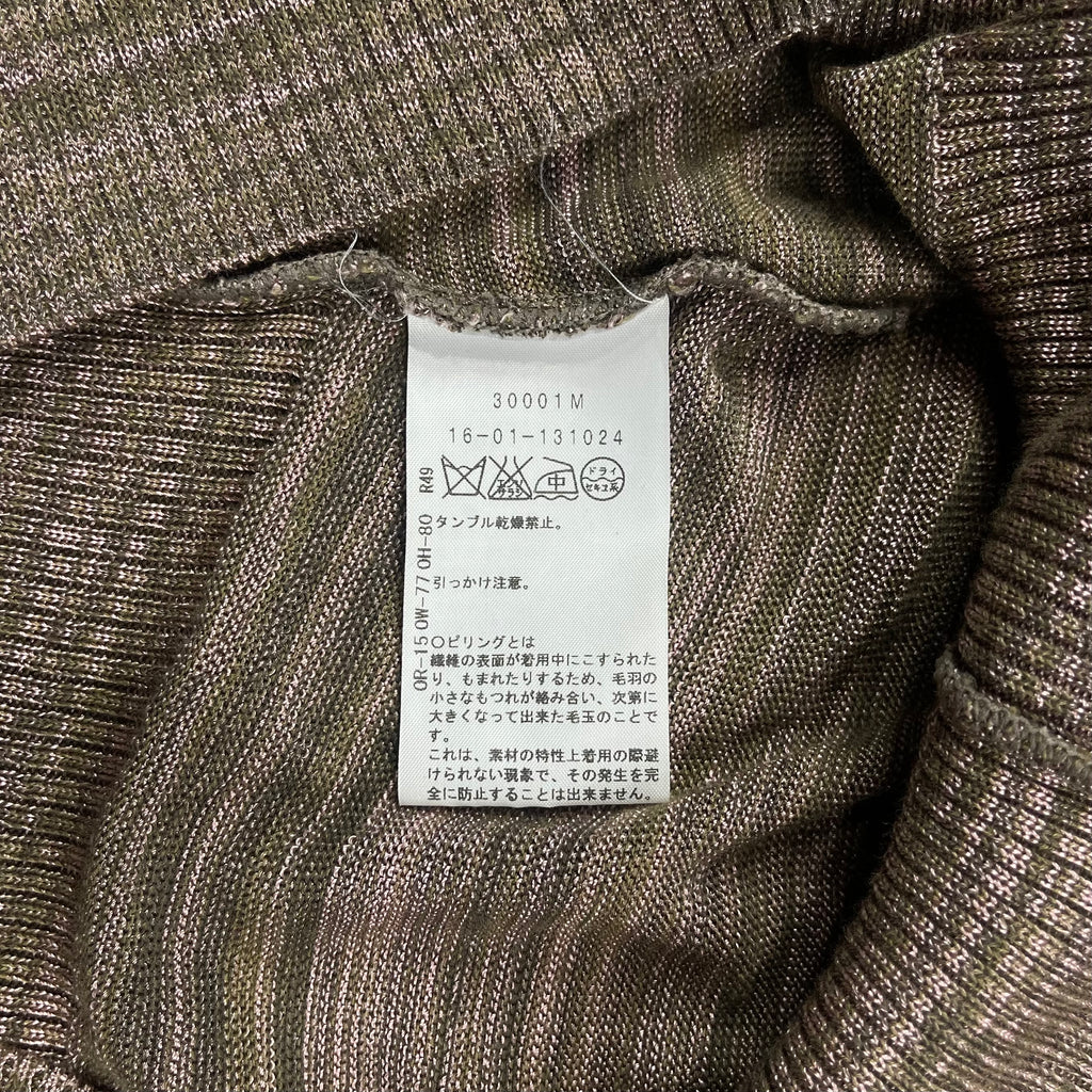 Vivienne Westwood Orb Knit Sweater