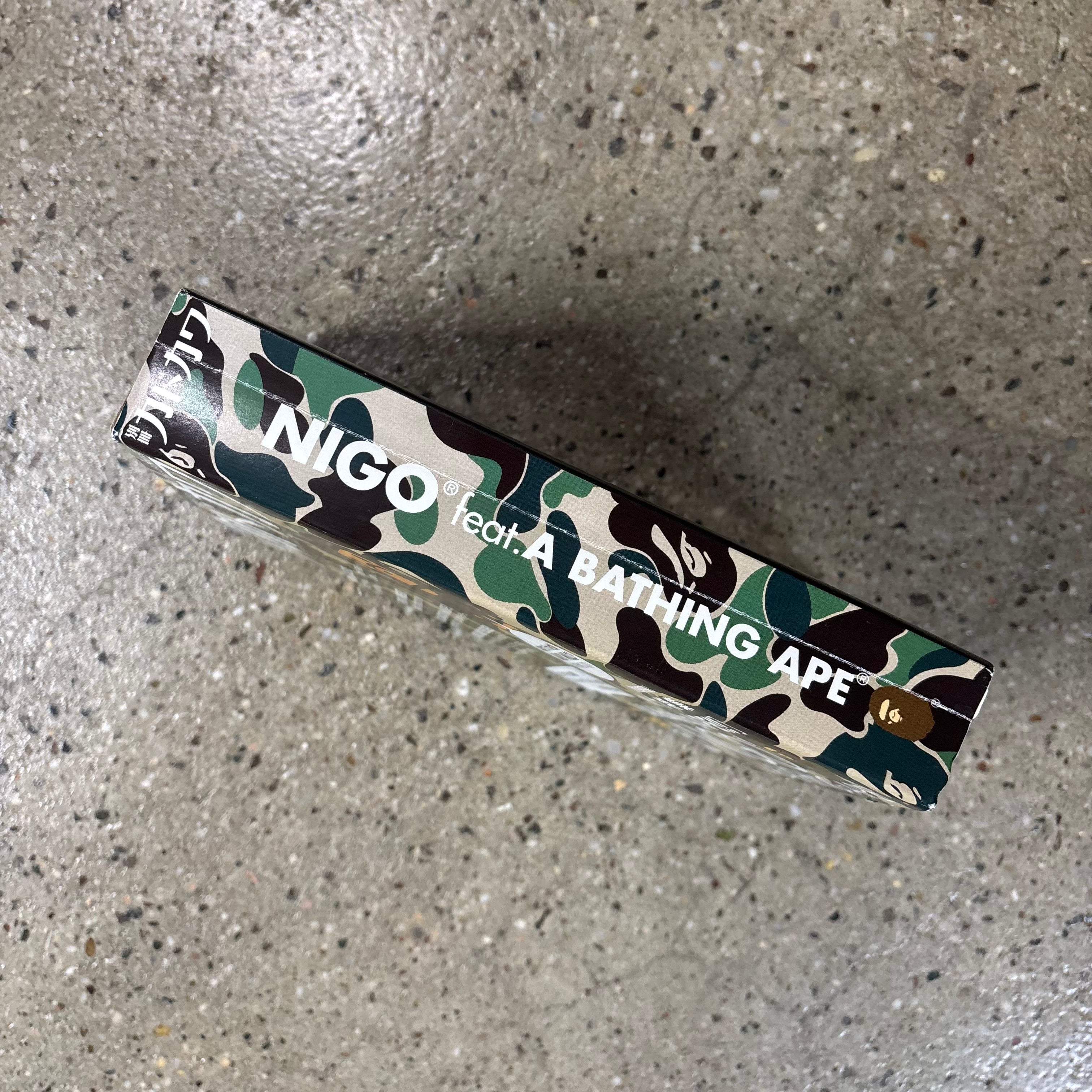 A Bathing Ape 2006 AW Magazine