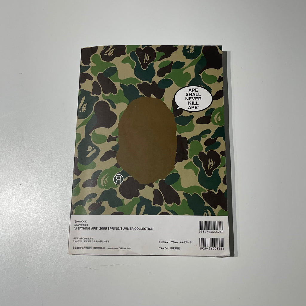 Bape SS2005 Magazine