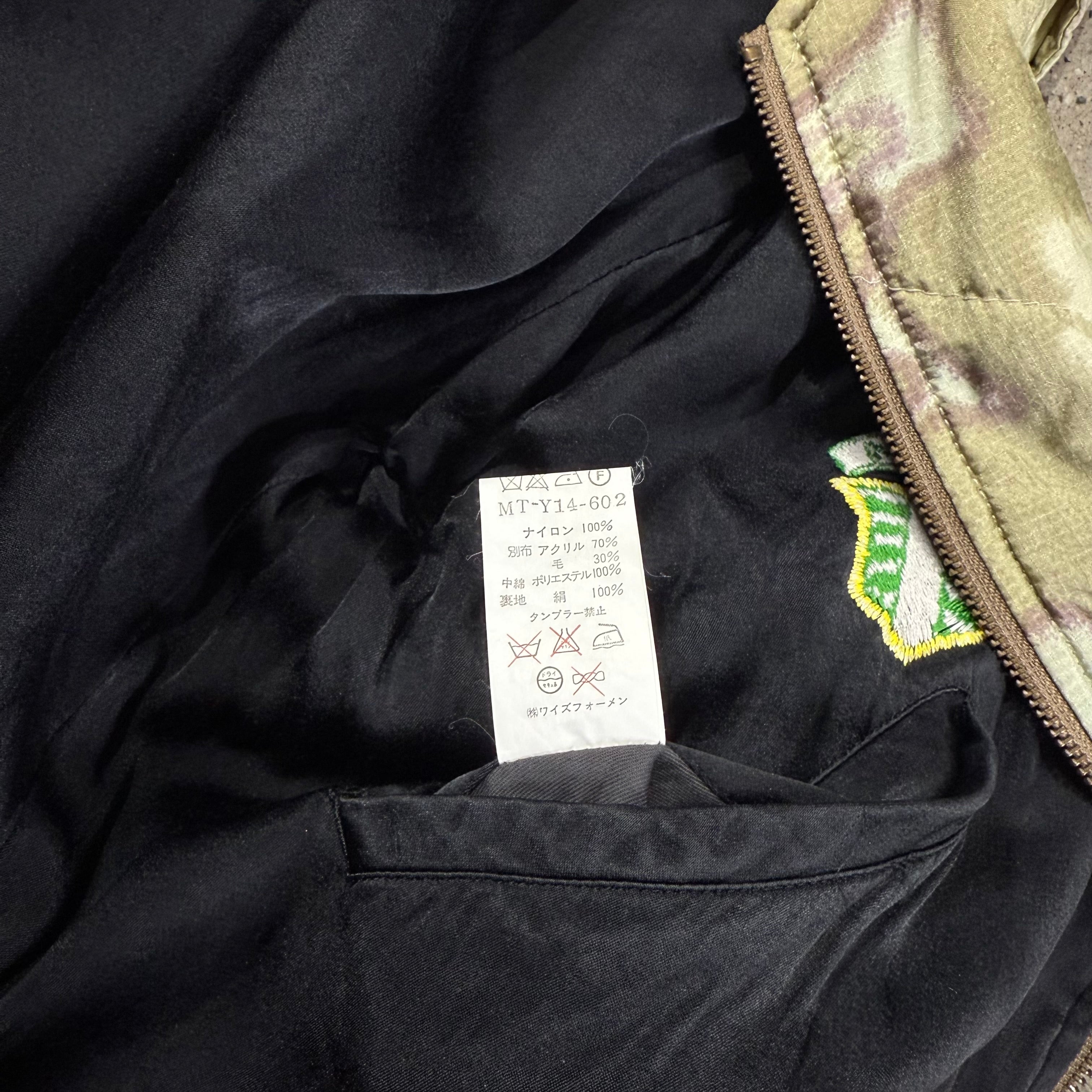 Y's AW05 Reversible Bomber