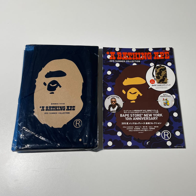 Bape SS15 Magazine accessories