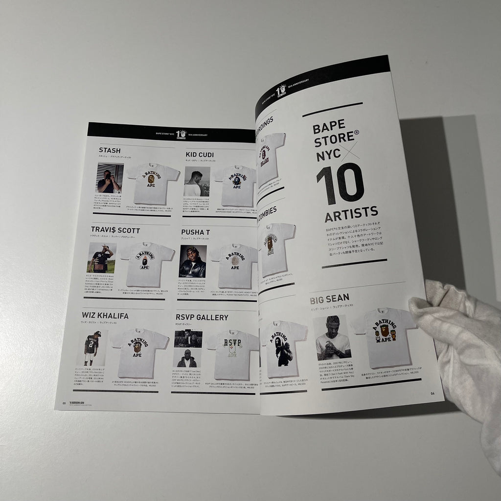 Bape SS15 Magazine
