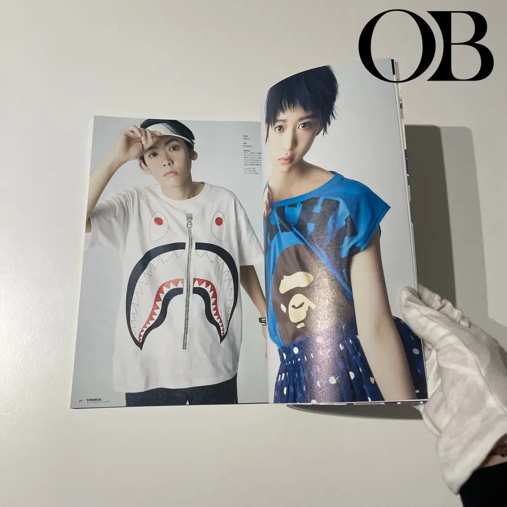 Bape SS15 Magazine accessories