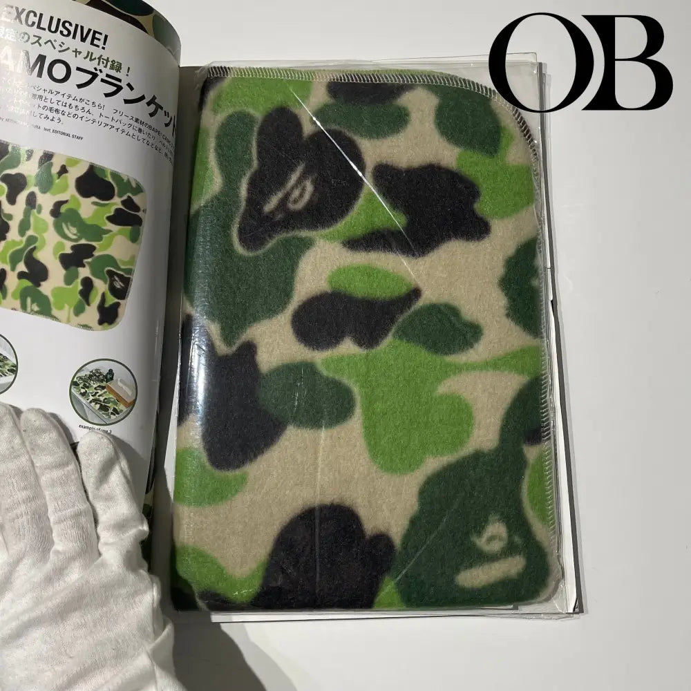 Bape SS2005 Magazine accessories