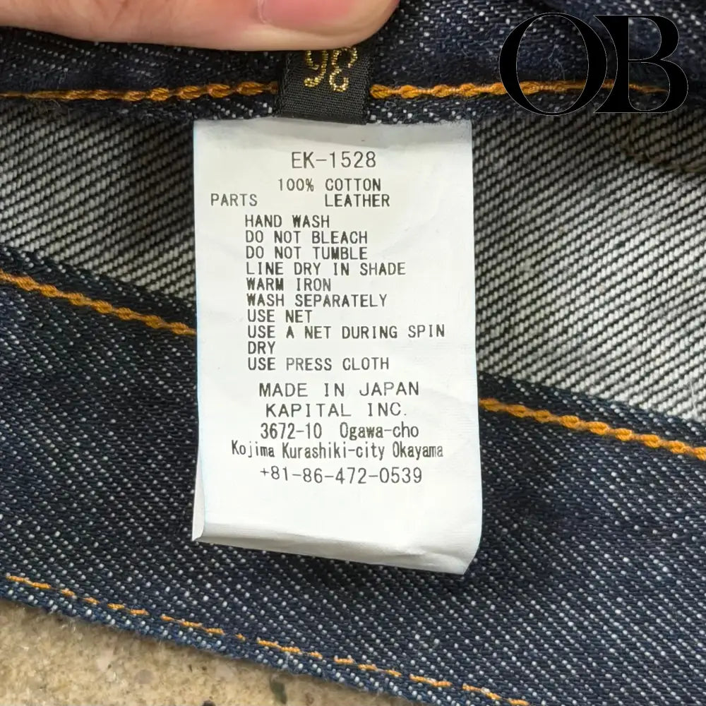 Kapital 12.5oz Denim Mexican Tuxedo Pants 5P Pants 36 bottoms