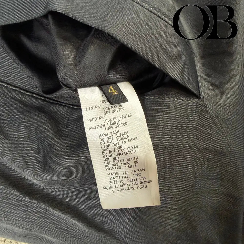 Kapital Reversible Woven Puffer Vest 4 outerwear