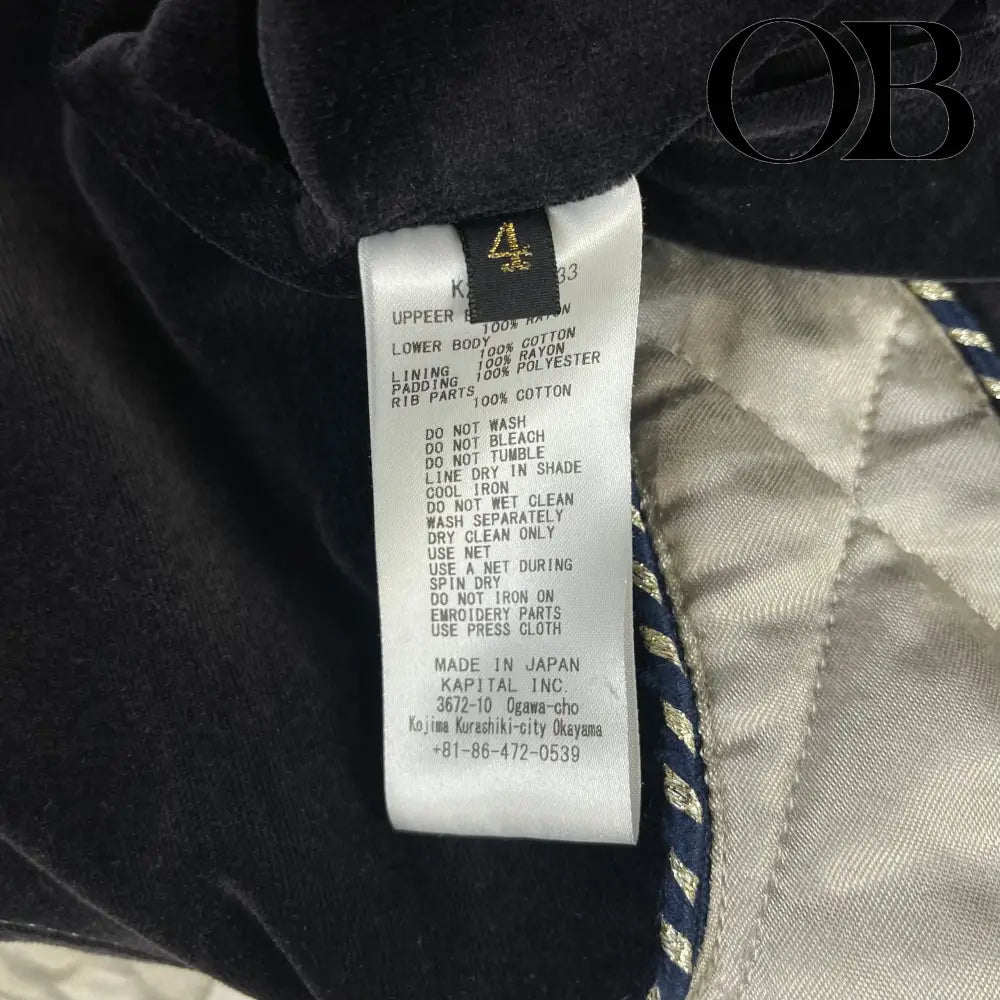 Kapital Sulfur Dyed Velvet Toro Toro Souvenir Jacket