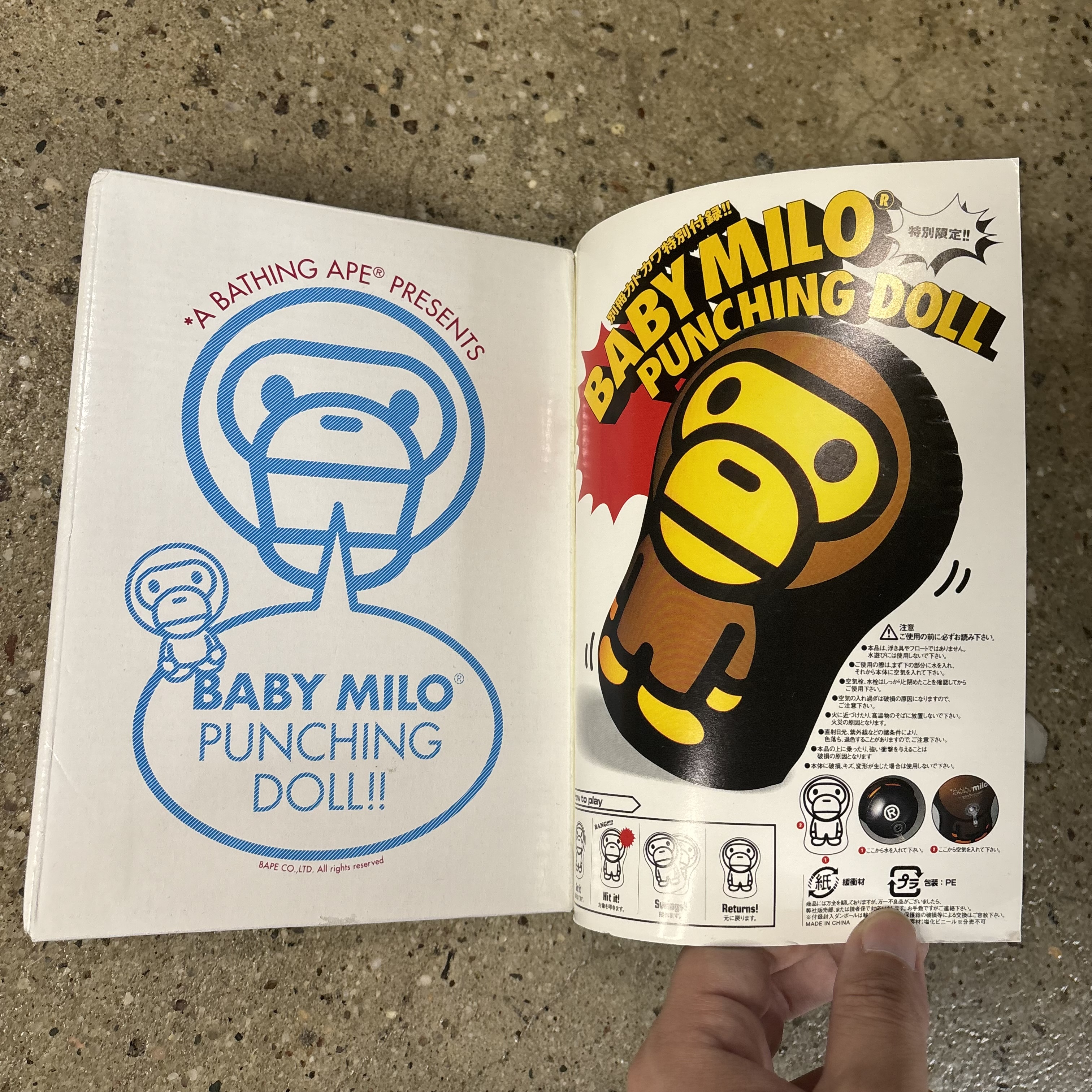 A Bathing Ape 2006 AW Magazine - View 2