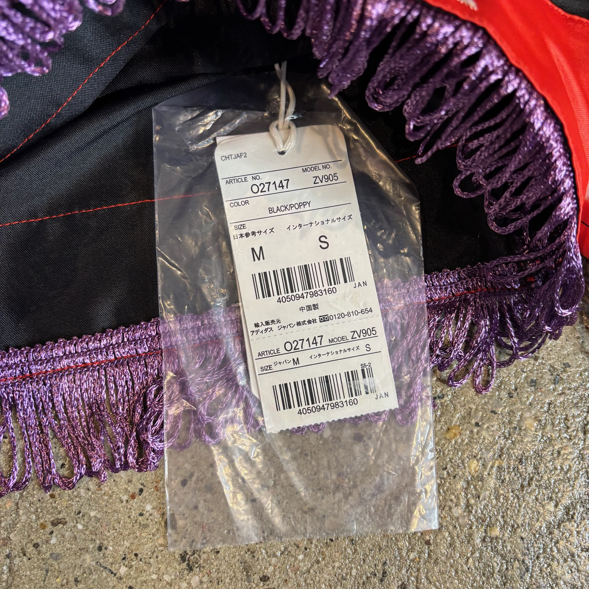 Adidas Jeremy Scott Thai Boxing Shorts - View 6