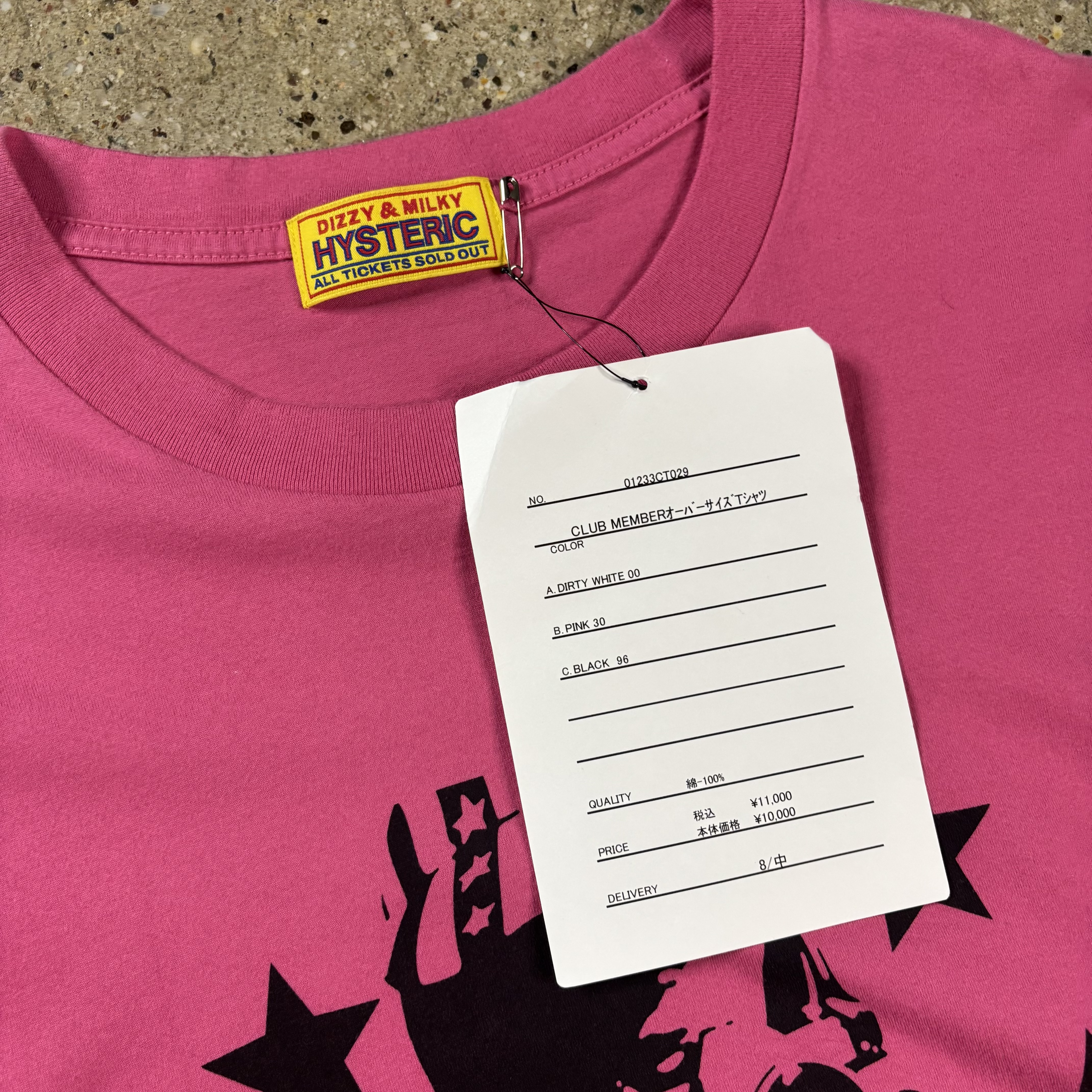 Hysteric Glamour Club Member Tee - View 4