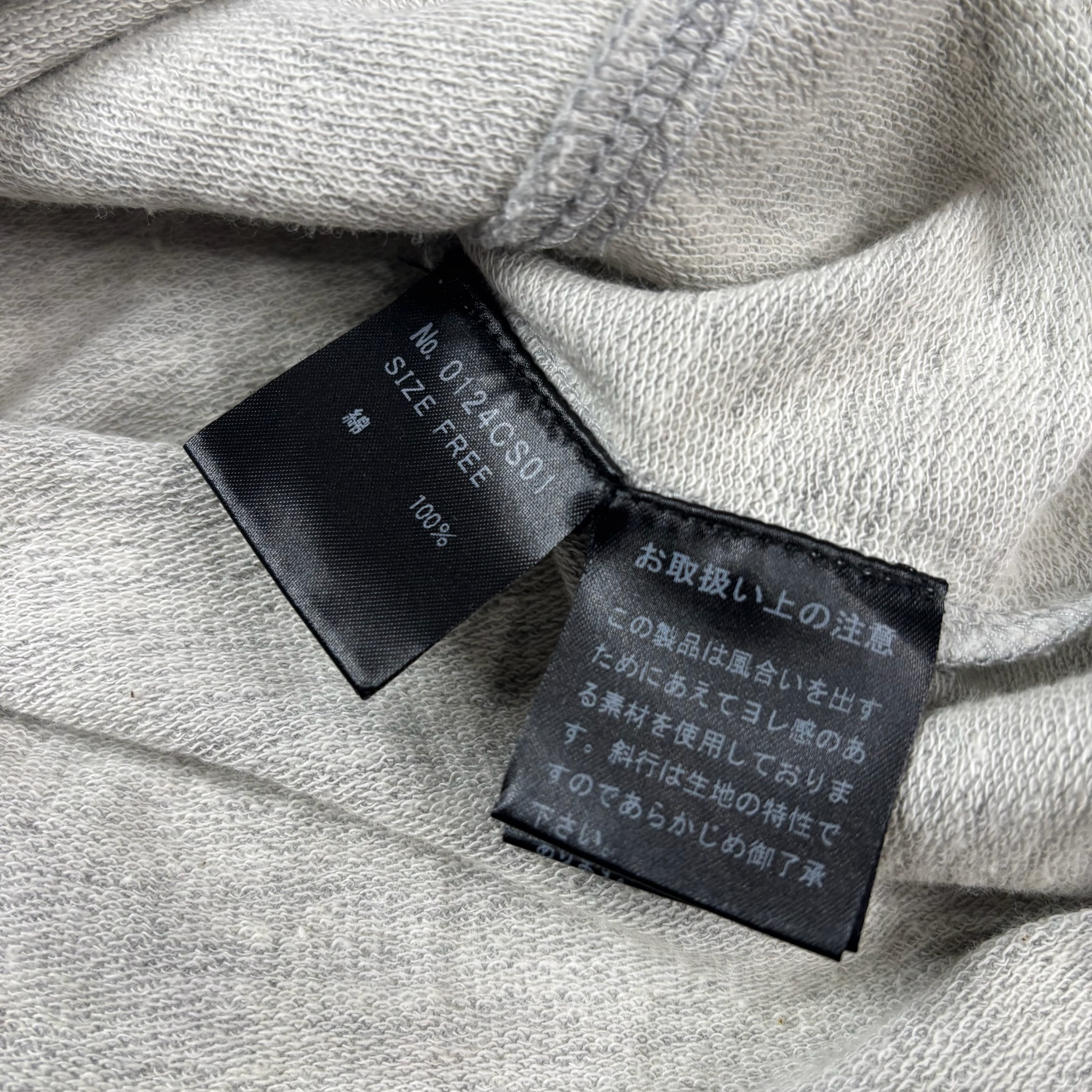 Hysteric Glamour Sequin Sweater - View 6