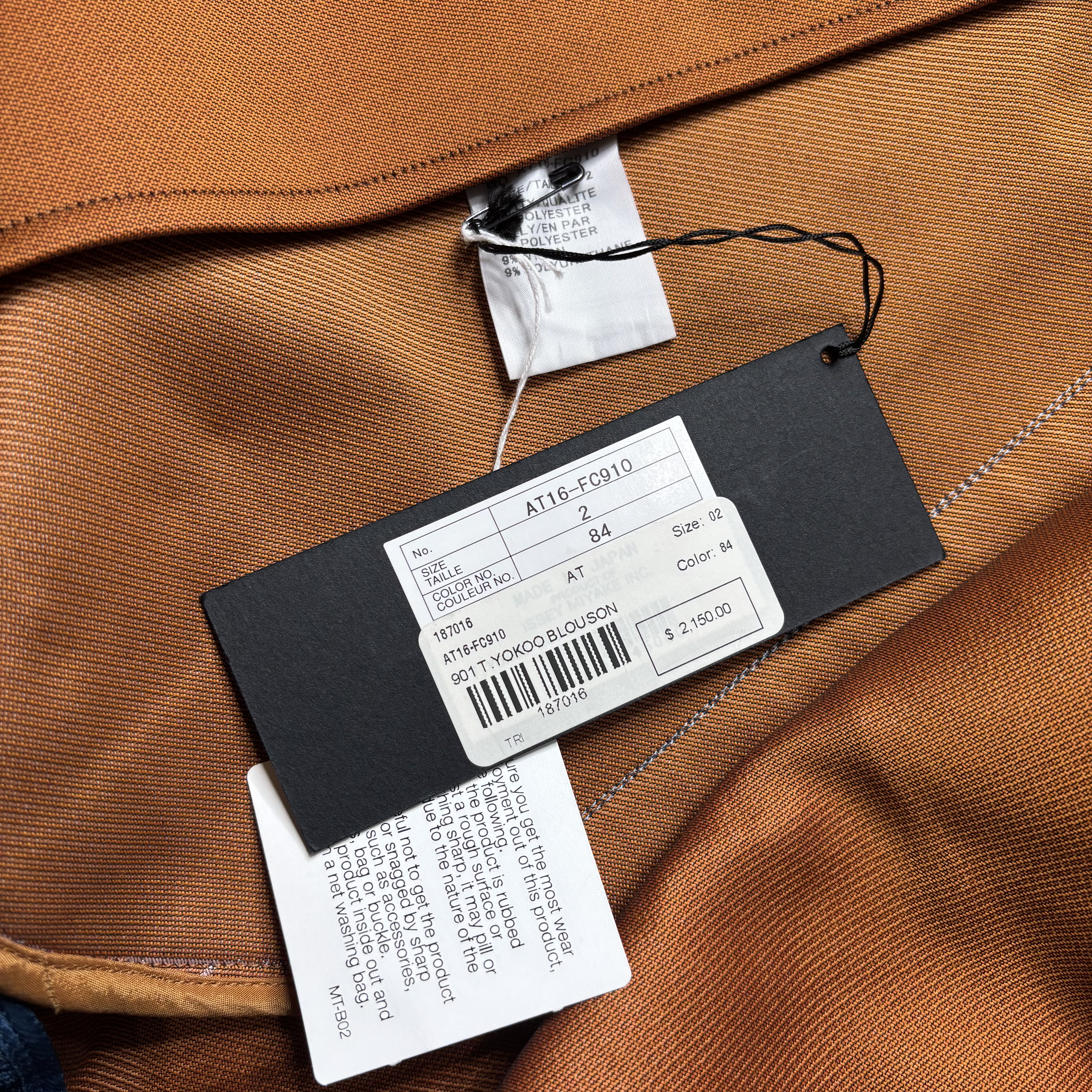 Issey Miyake Yokoo Tadanori Pleated Bomber - View 10