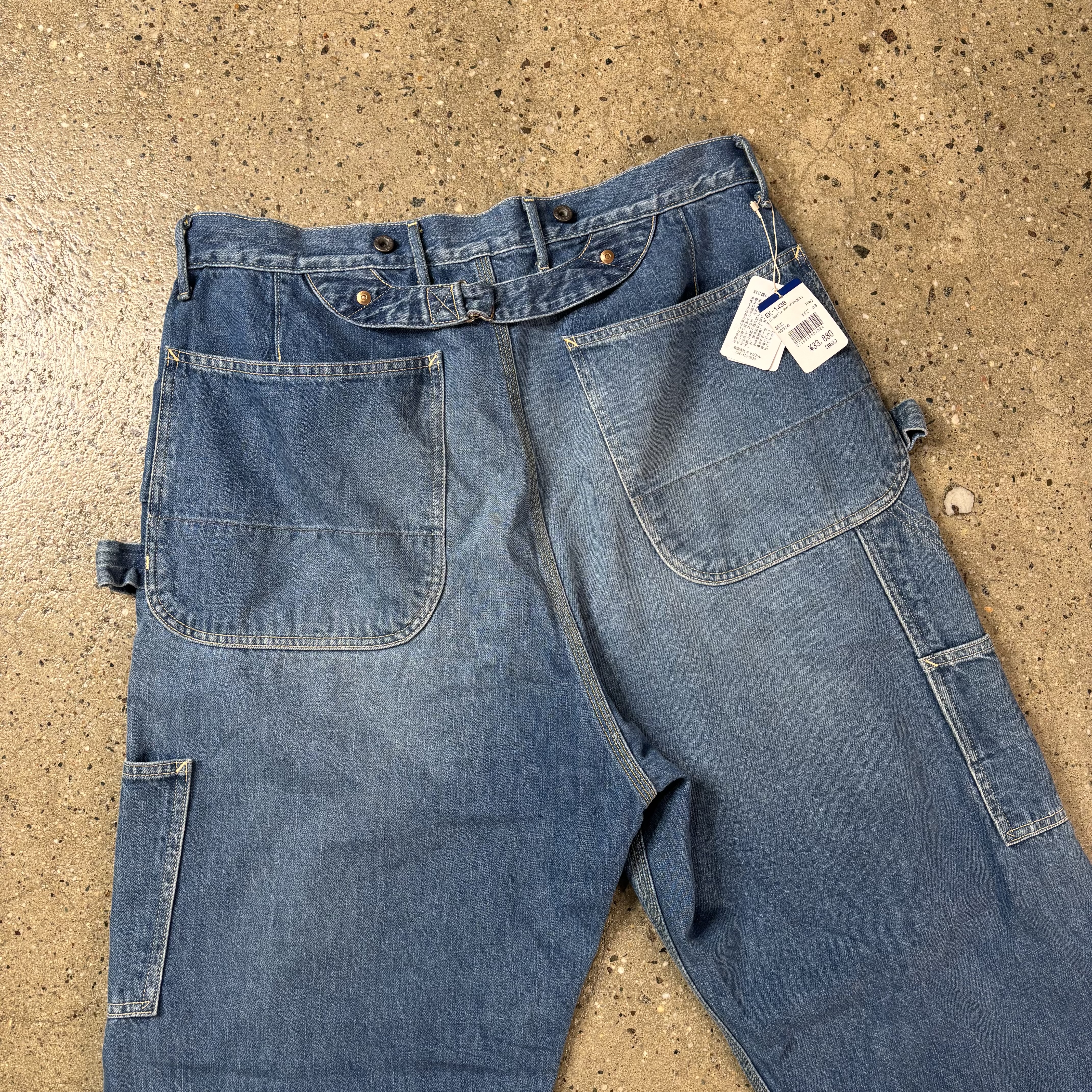 Kapital 11.5Oz Denim Cargo Pants - View 9