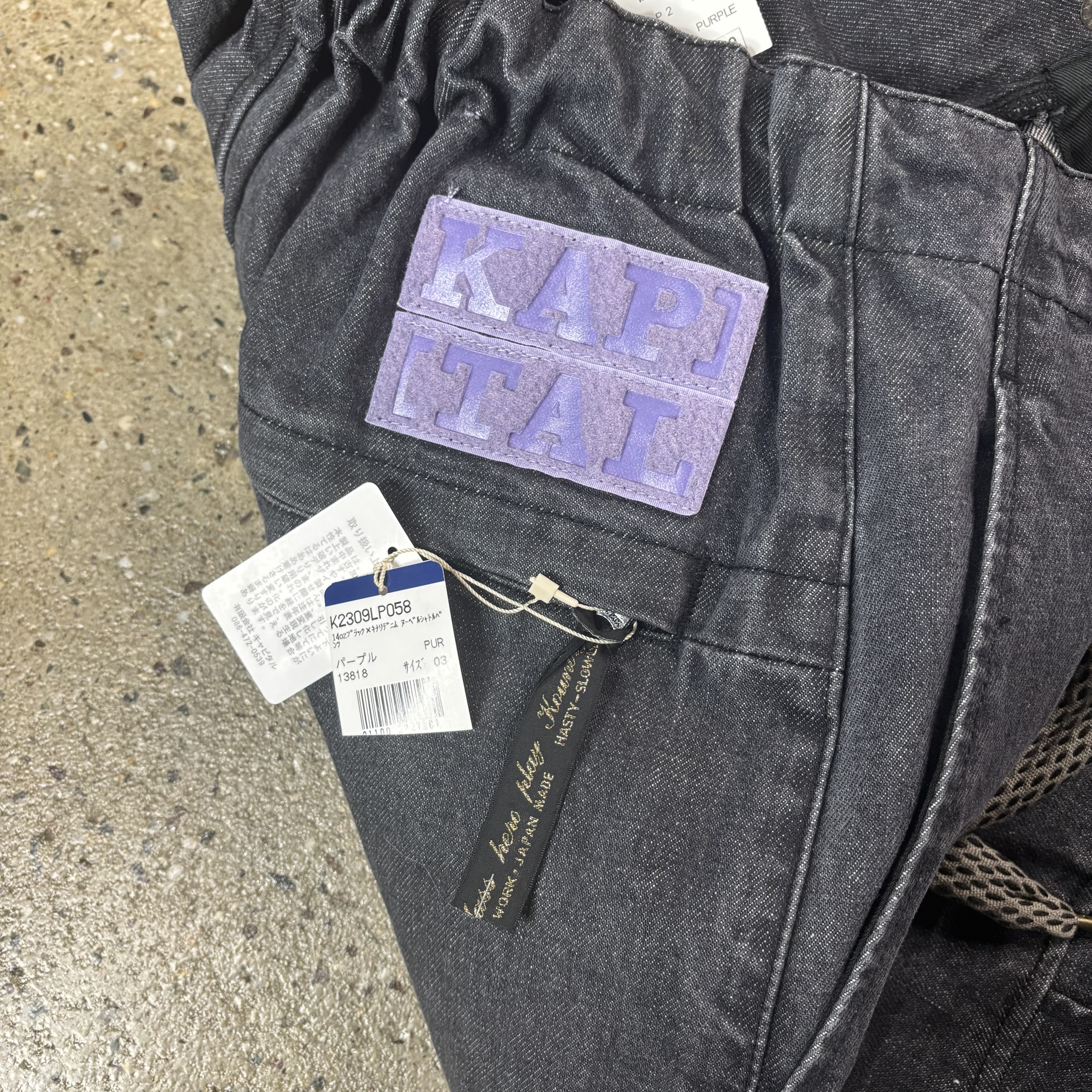 Kapital 14Oz Adjustable Denim Cargo Pants - View 5