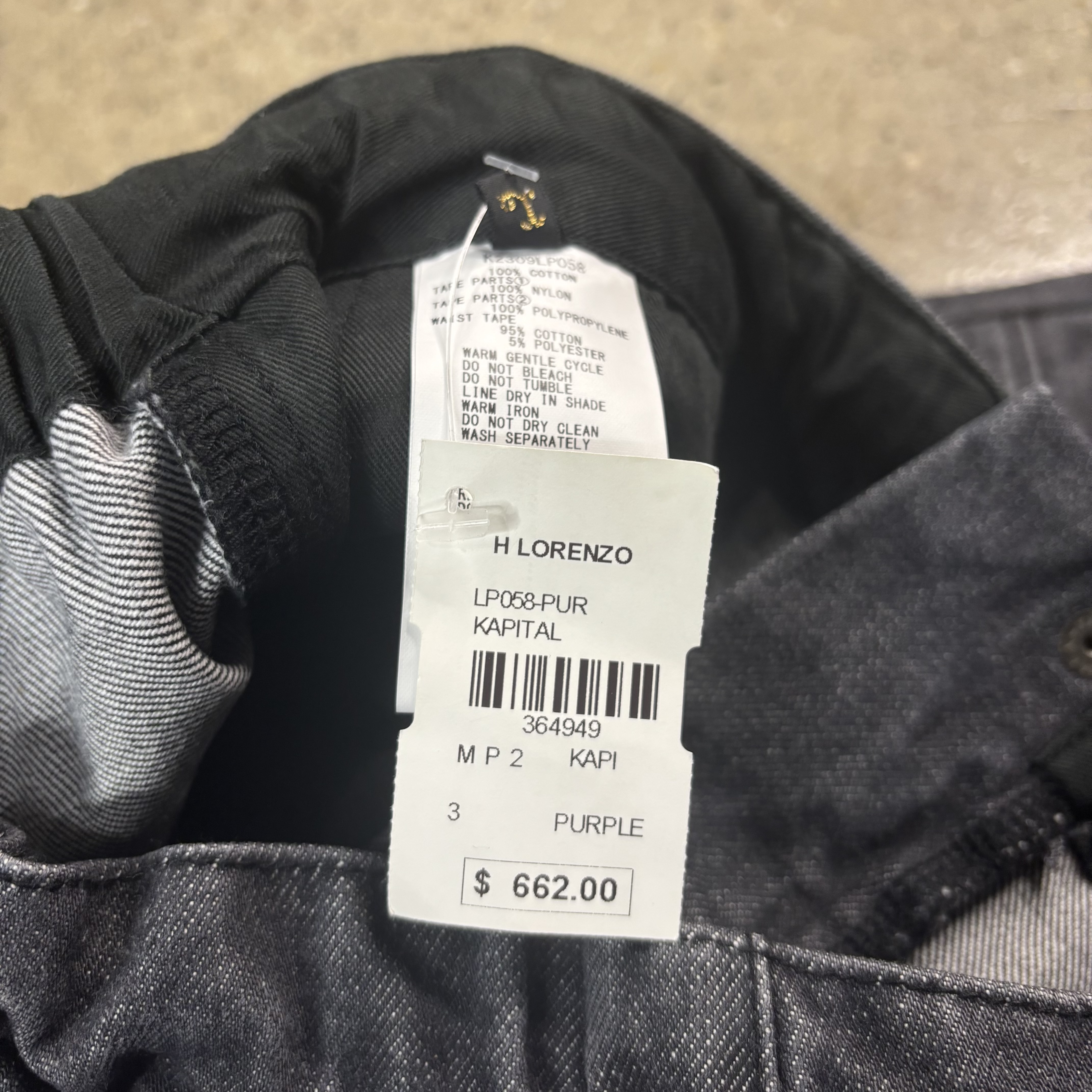 Kapital 14Oz Adjustable Denim Cargo Pants - View 7