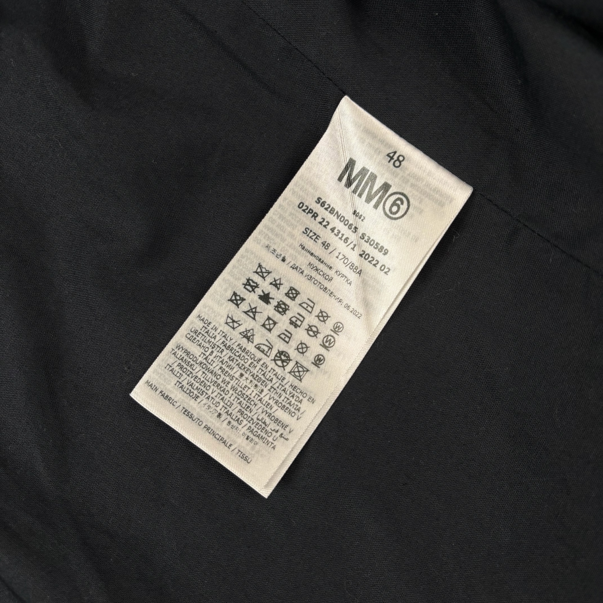 Maison Margiela MM6 Snakeskin Print Denim Blazer - View 4