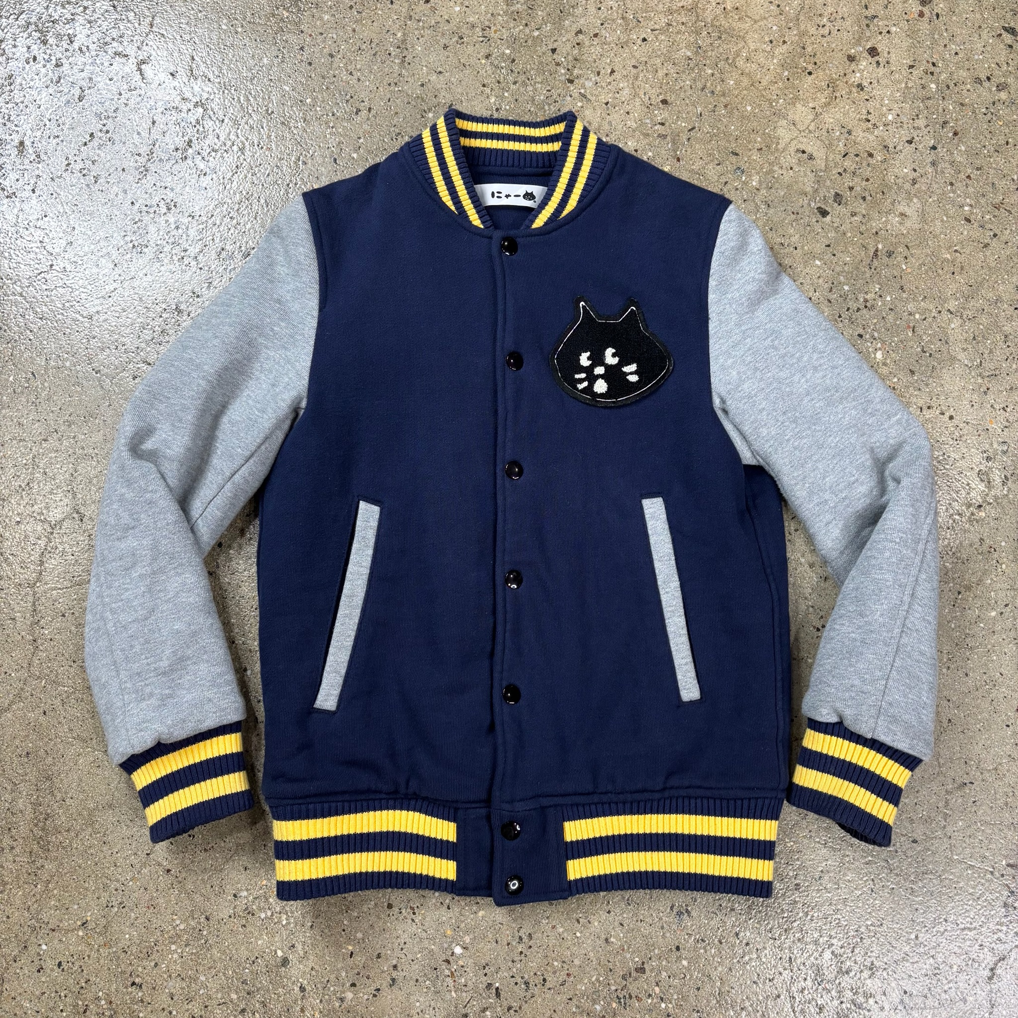 Varsity Jacket