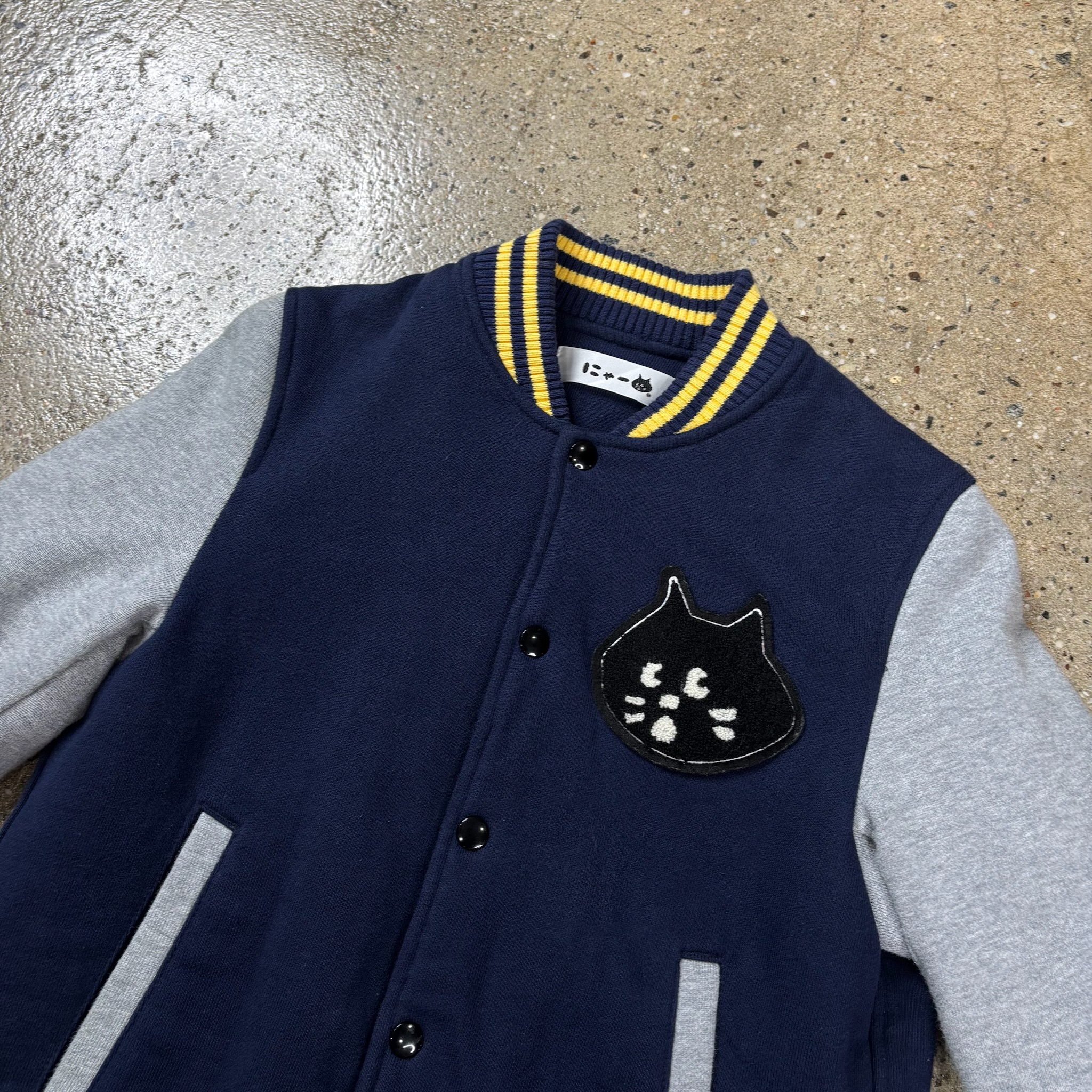 Ne Net Varsity Jacket - View 2