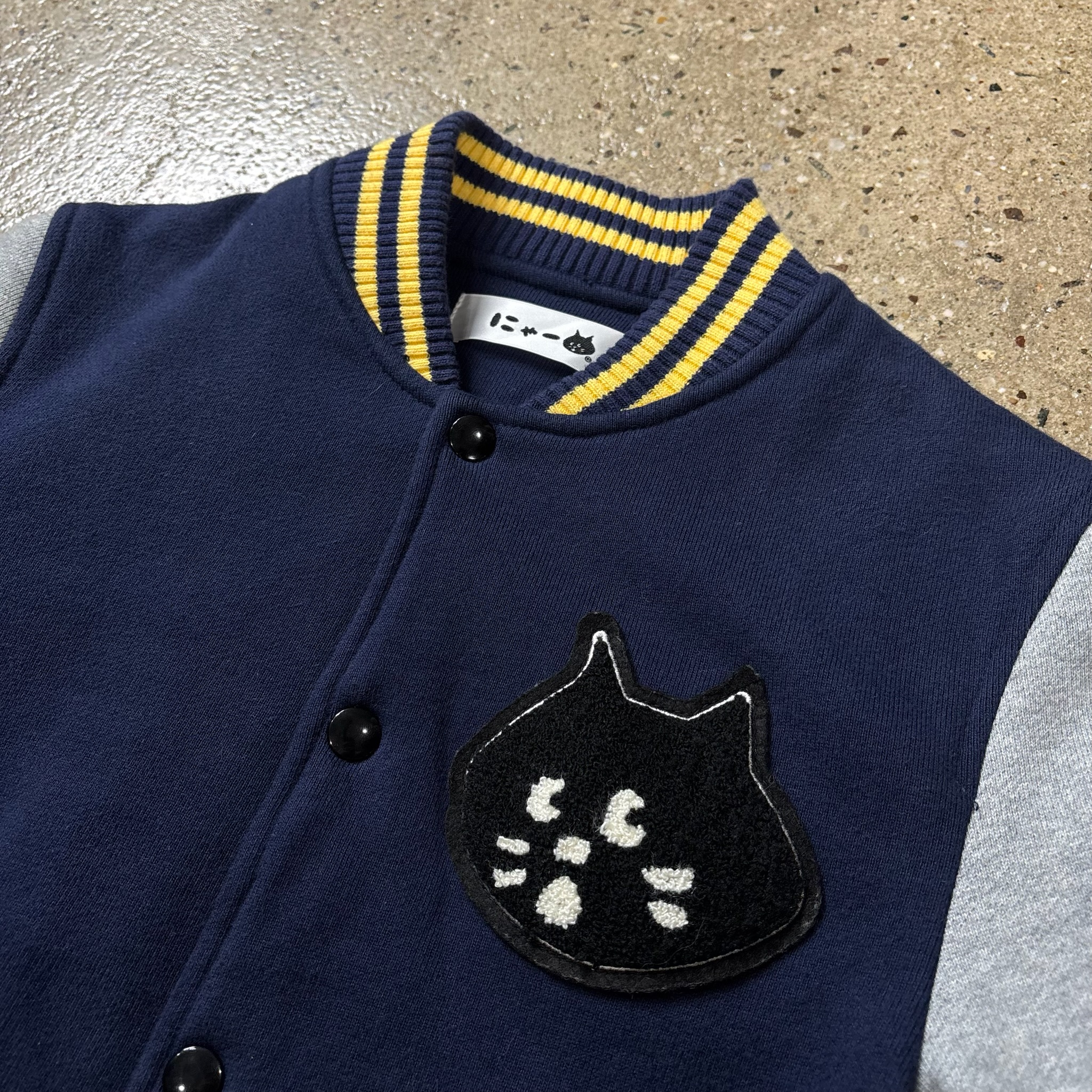 Ne Net Varsity Jacket - View 3