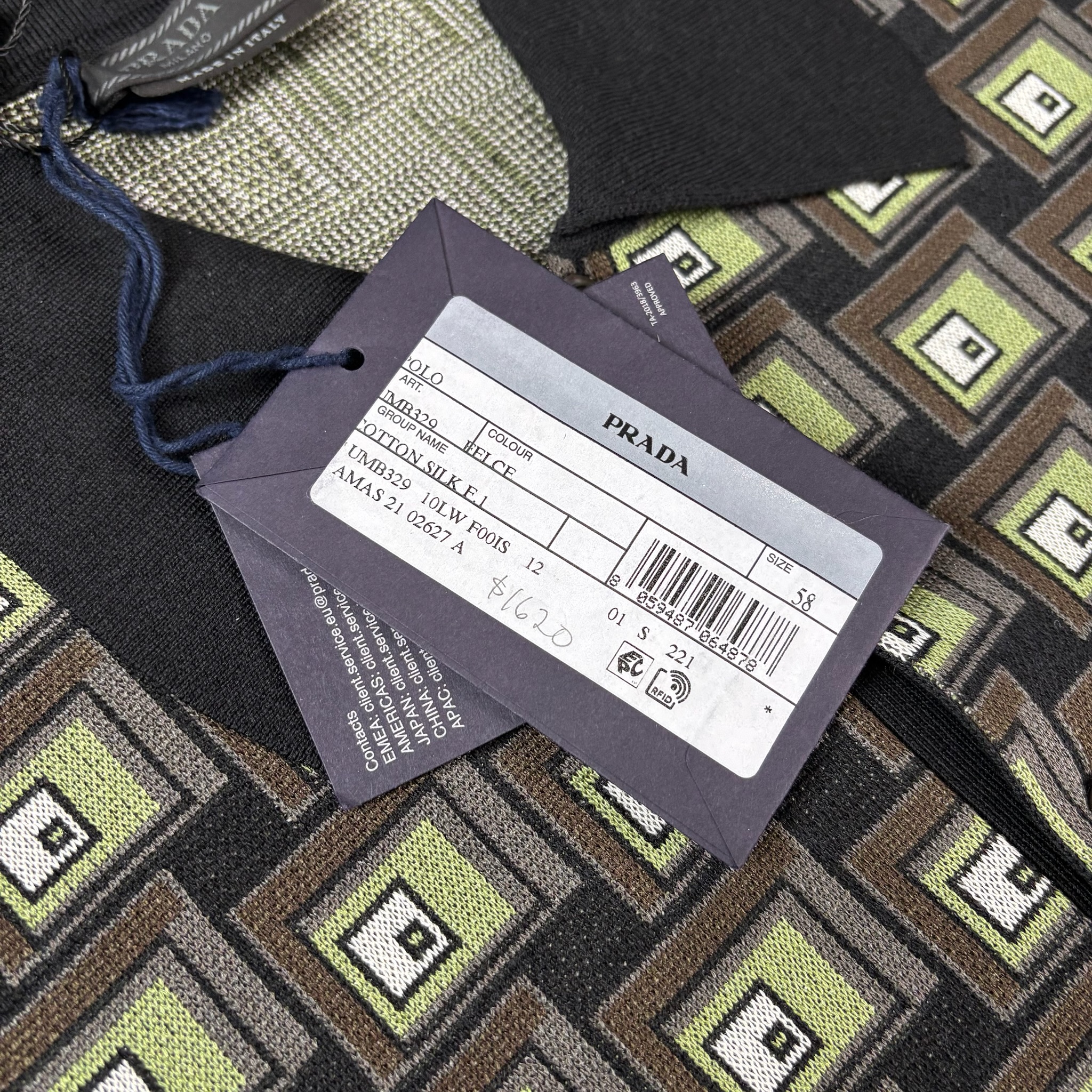 Prada Silk Patterned Polo Shirt - View 6