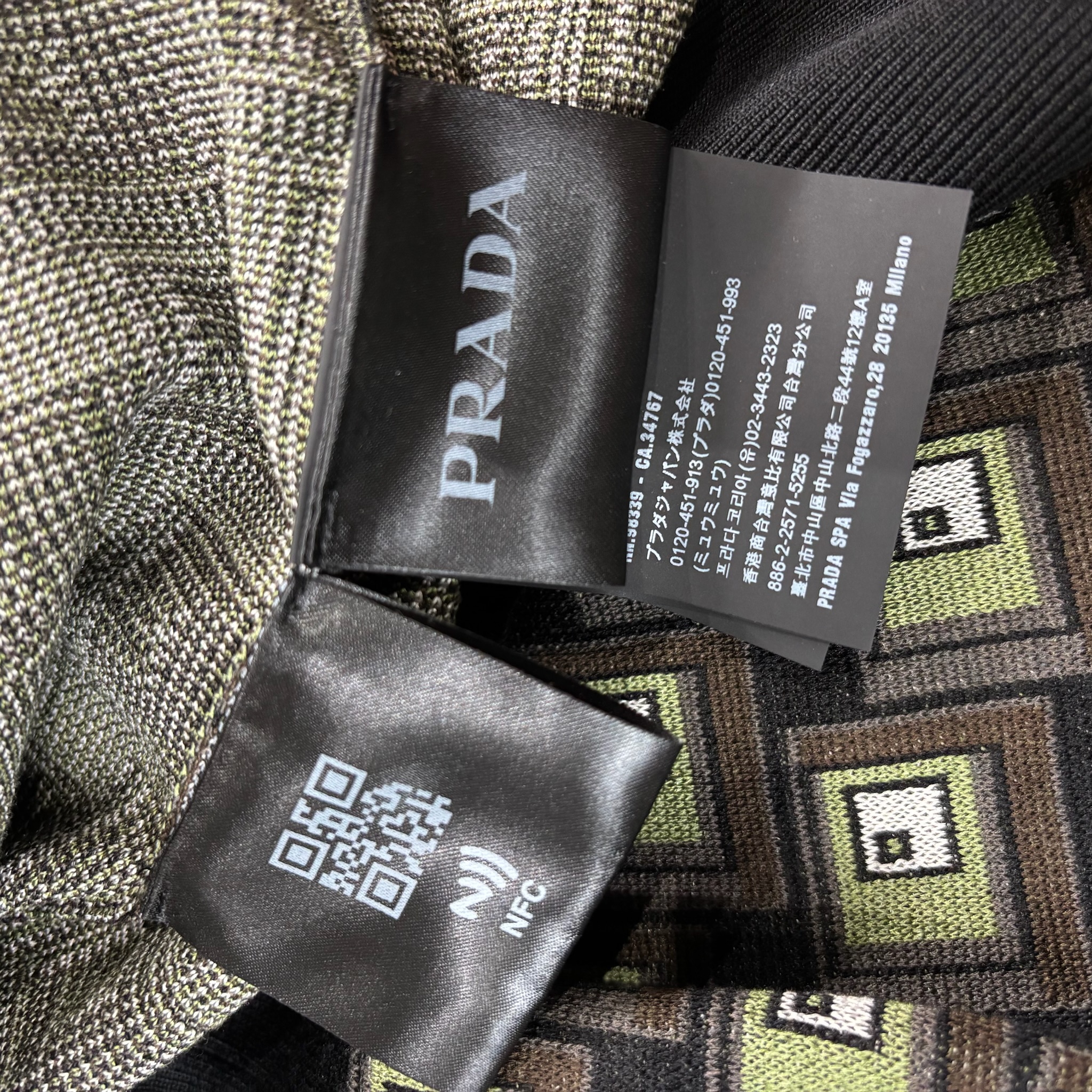 Prada Silk Patterned Polo Shirt - View 7