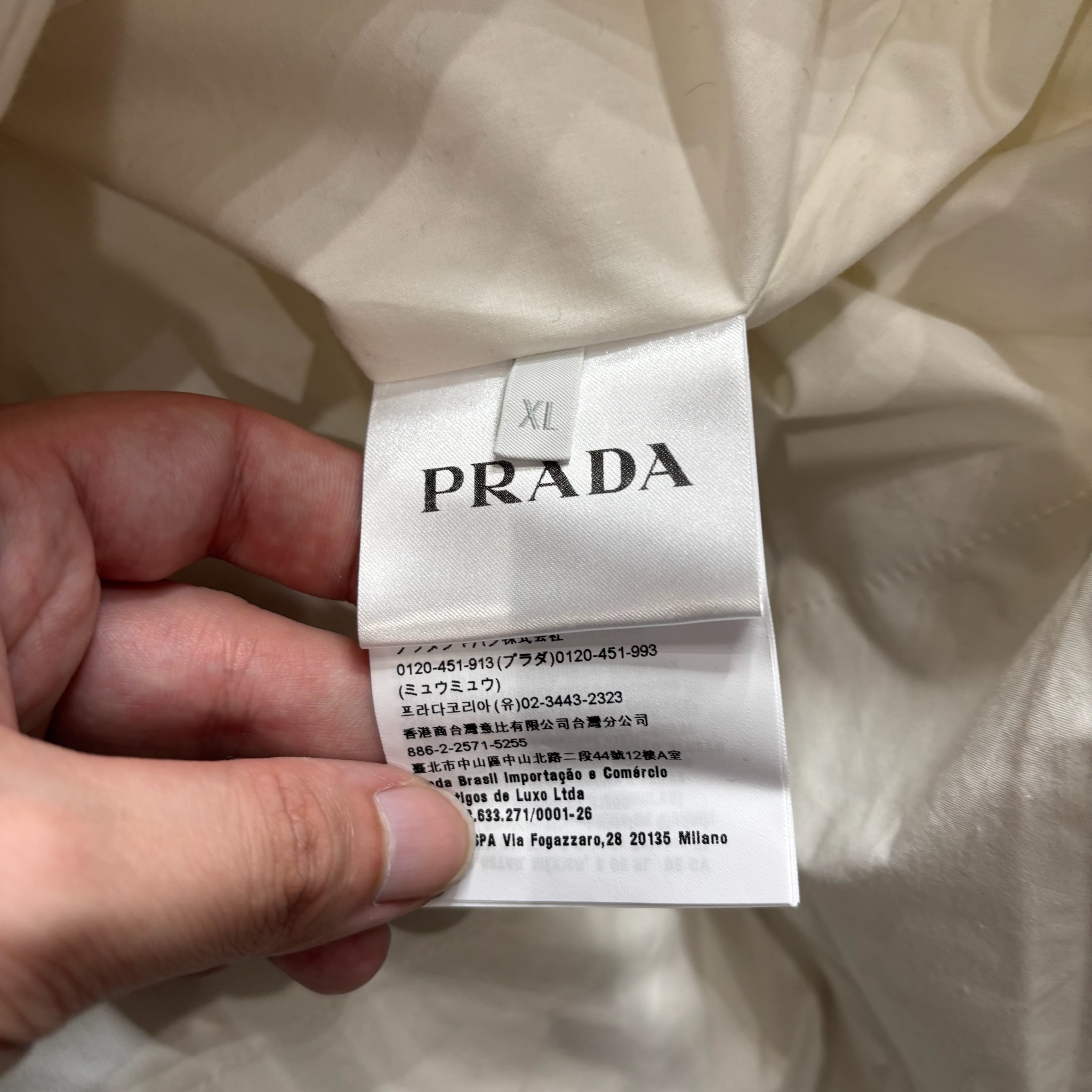 Prada Puffer Tank Top - View 6
